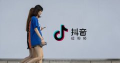 【2025必看】被抖商骗了怎么办，抖音上被